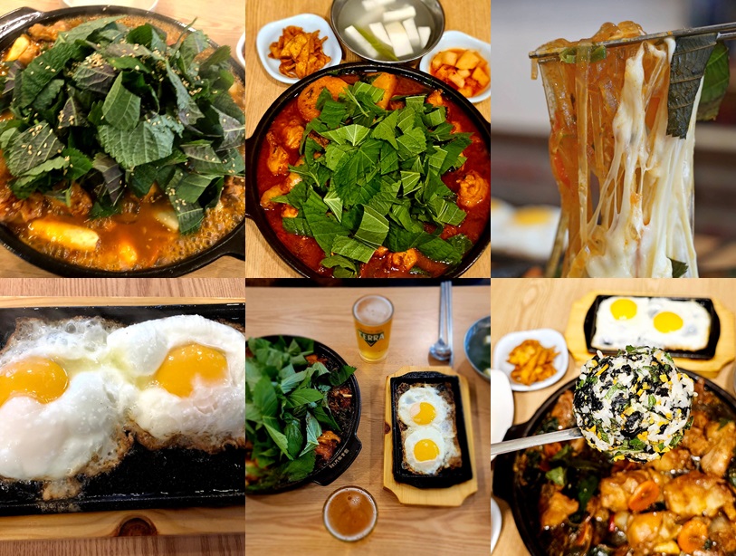 신촌 대성이네 찜닭 모습입니다.