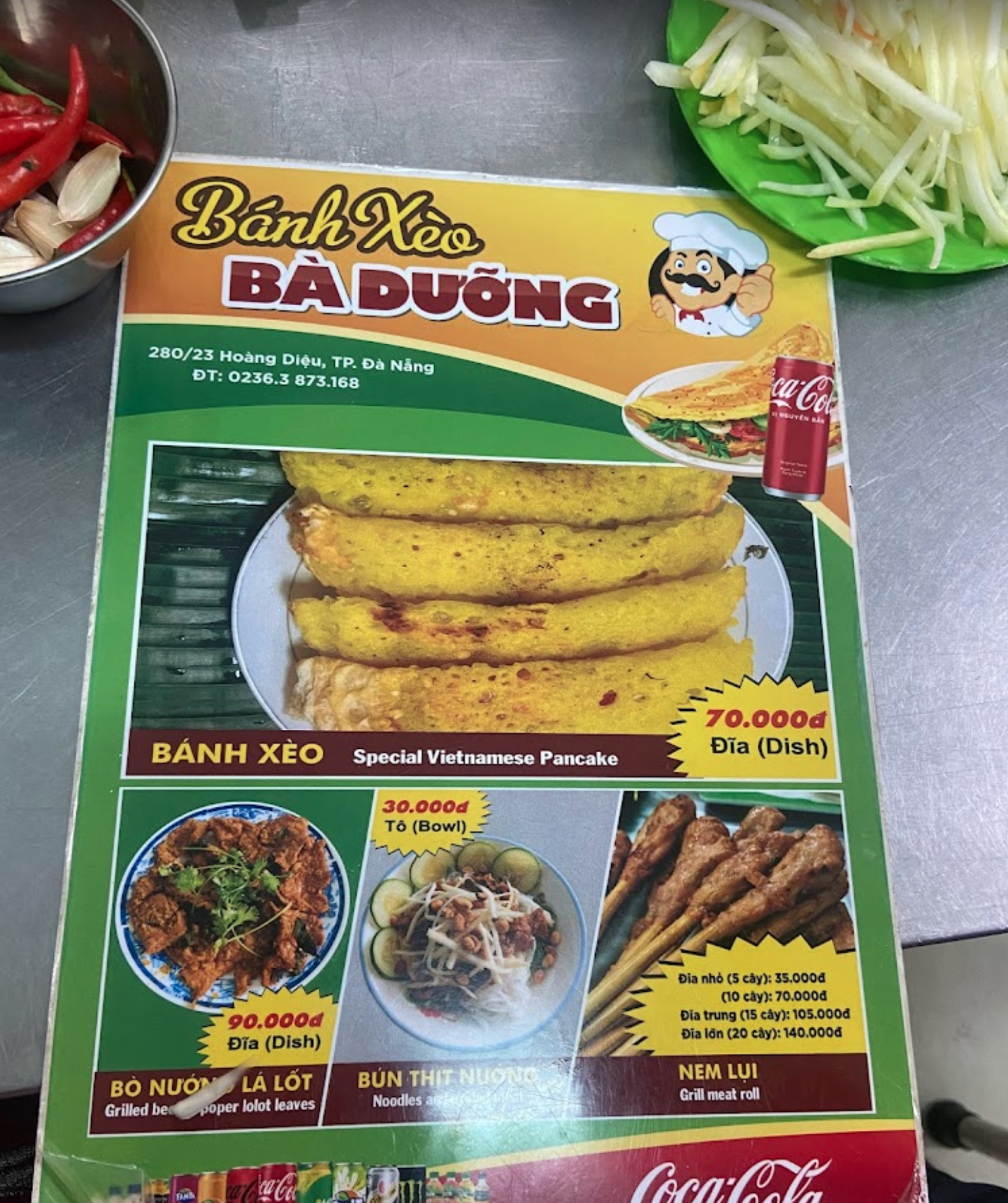 반쎄오 바즈엉(바두엉)