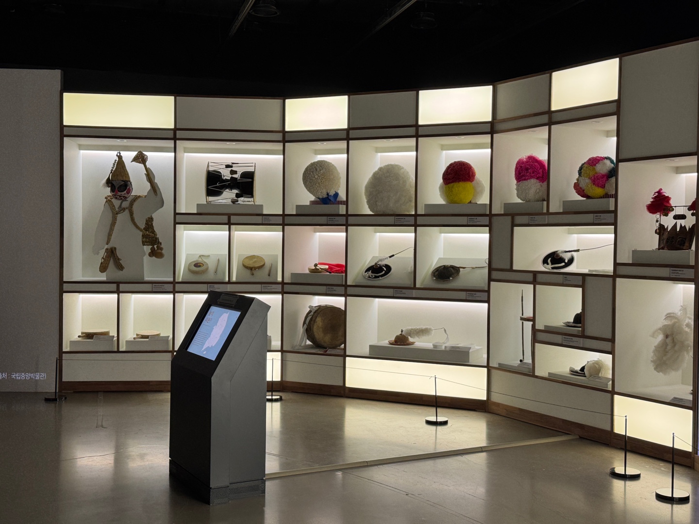 국립무형유산원