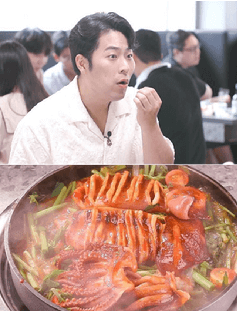 줄서는_식당_28회_신당동_오징어_불고기