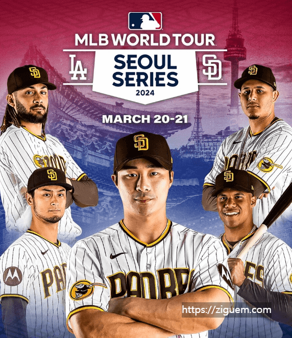 mlb 개막전 티켓팅