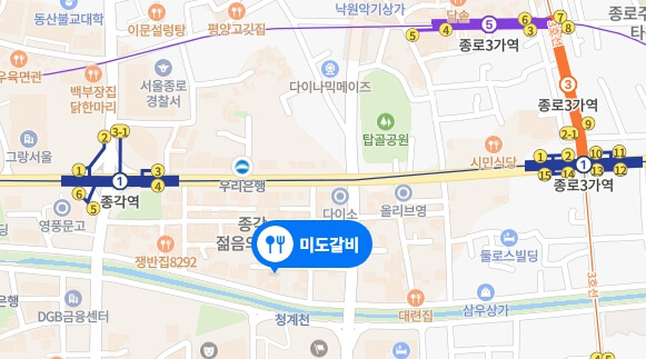 미도갈비-위치