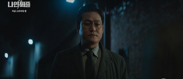 나인 퍼즐 양정호를 연기한 김성균