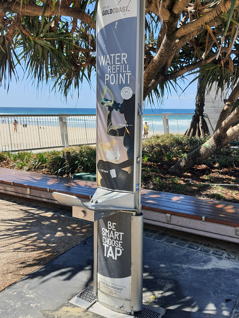 물을 리필할 수 있는 곳