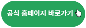 캐스퍼-공식홈페이지