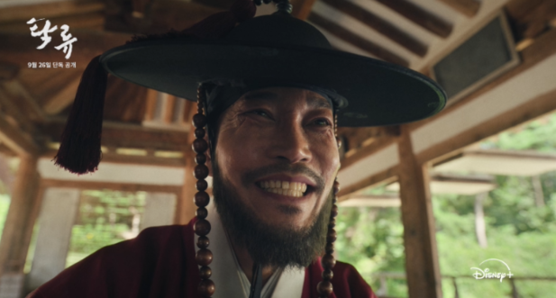 드라마 탁류 시청포인트와 해외반응