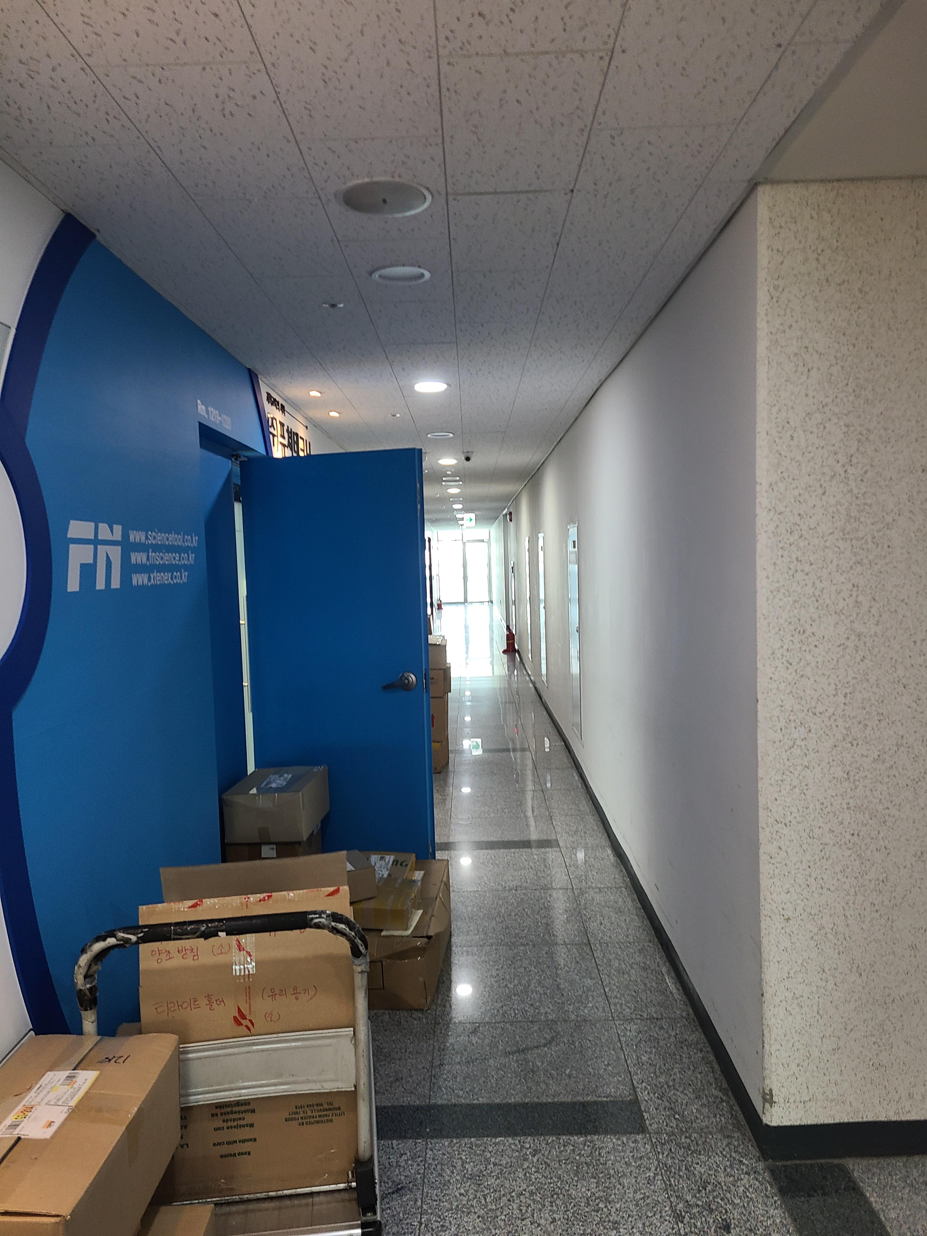 더리브골드타워 섹션오피스9