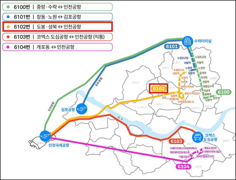 6102번 노선표 화면