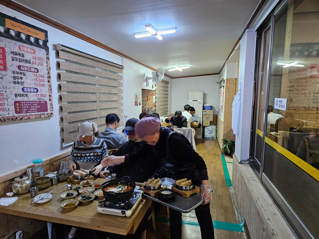 열구자 내부 분위기