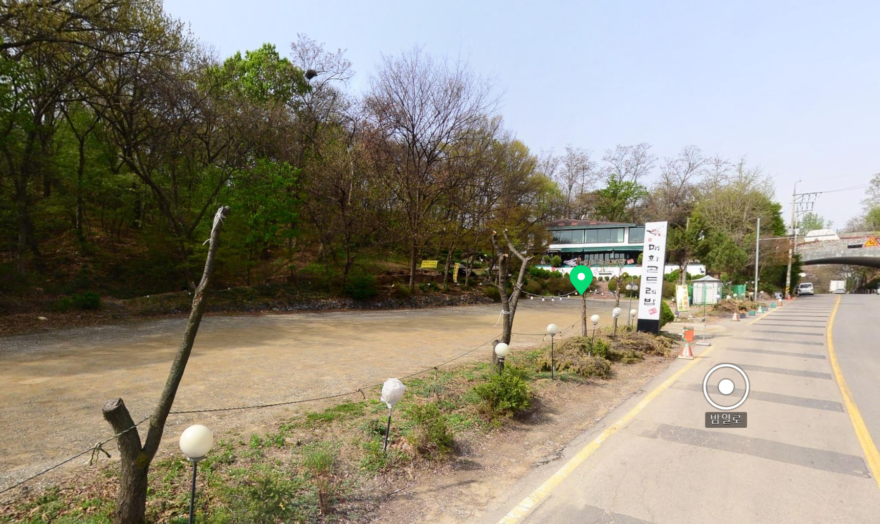 매화곤드레밥 위치