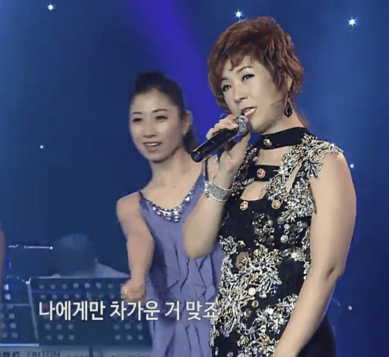 서주경 당돌한 여자