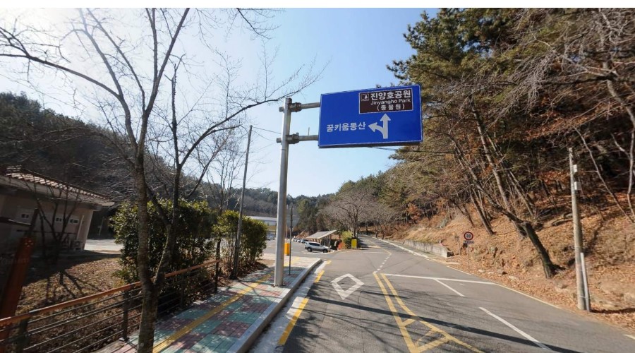 위치