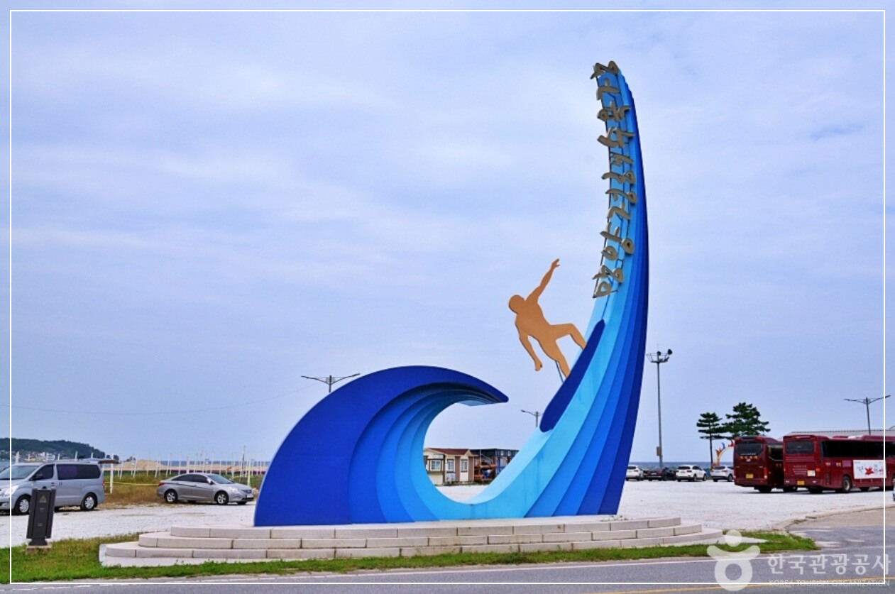 울진 가볼만한곳 베스트10 망양해수욕장