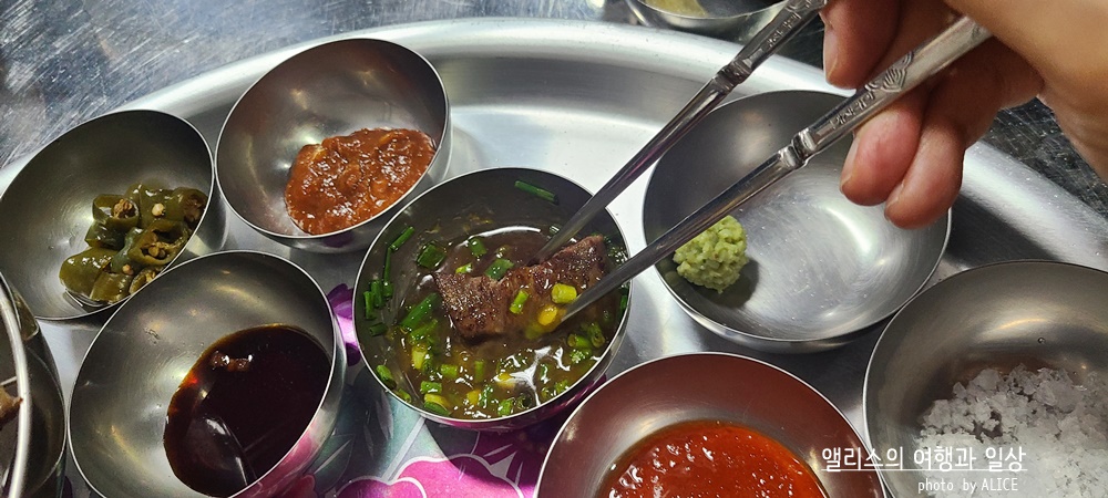 소제이 서면점 서면 고기 맛집 LA꽃갈비 고기 먹는 방법