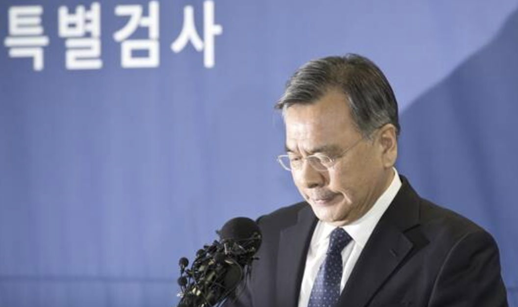 박영수2