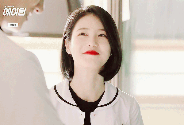 신예은 에이틴 움짤