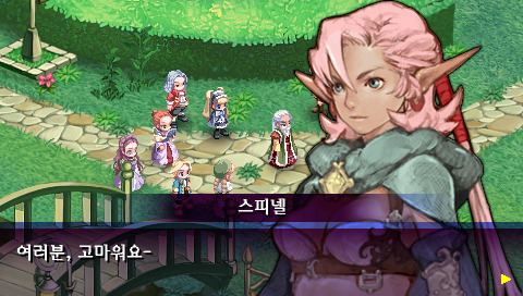 [한국 고전게임의 발자취] '어스토니시아 스토리 2', 14년 만에 정식 출시된 후속작!