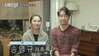 송영규 사망 원인 프로필 유작 참교육