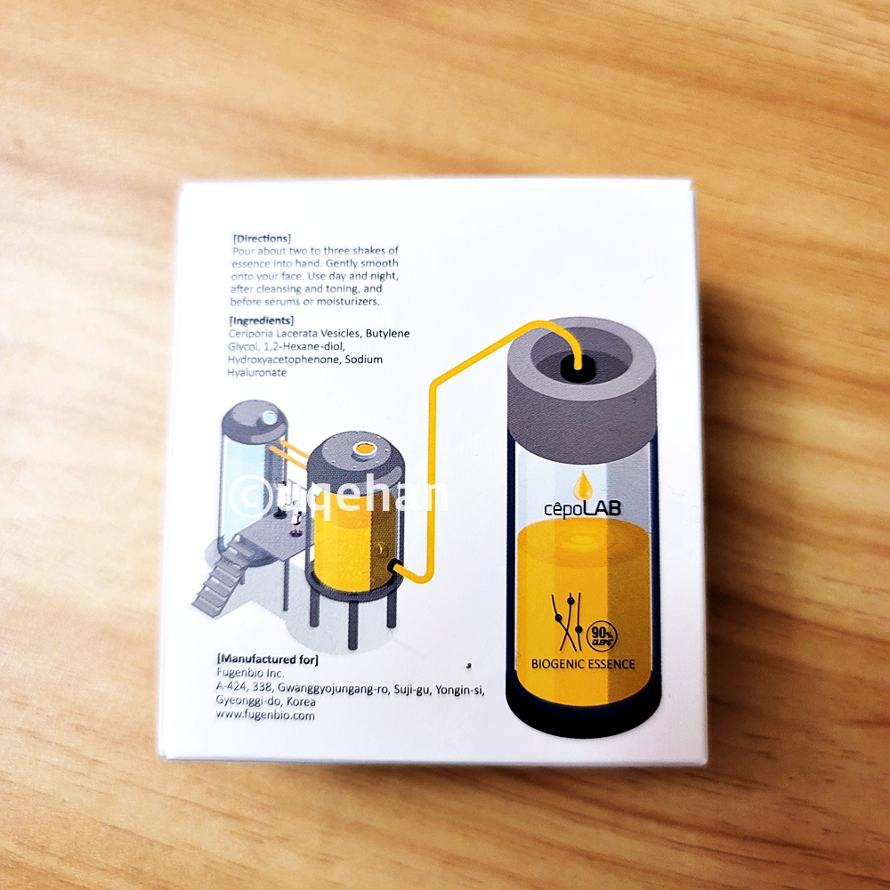 세포랩 바이오제닉 에센스 샘플로 들어있는 제품사진이다. 옆면에 사용법이 쓰여있다.