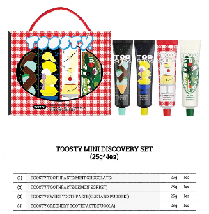 연말-크리스마스-생일-집들이-선물-추천