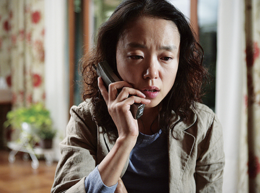 전도연 영화 밀양