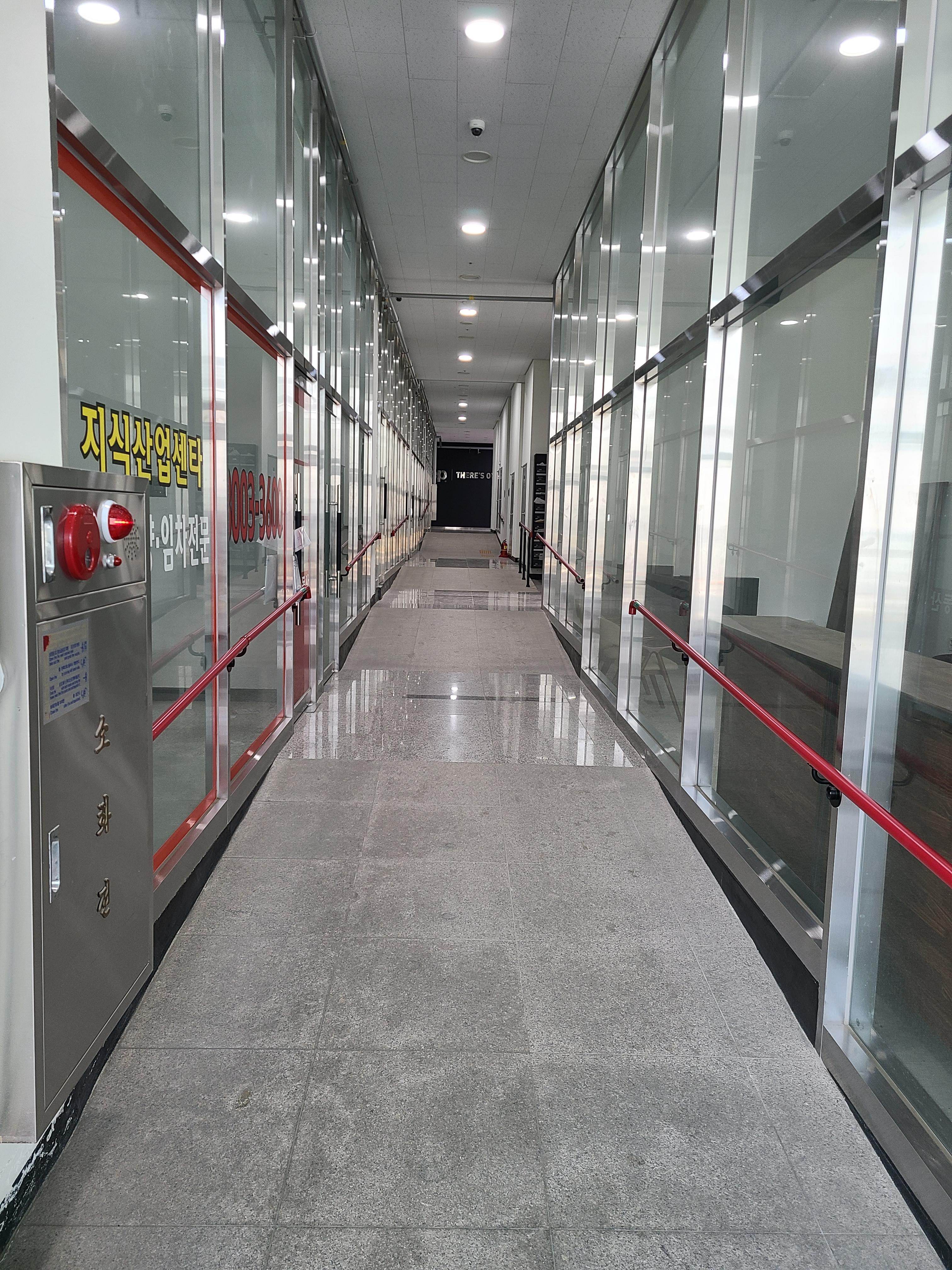 비전IT타워 내부상가