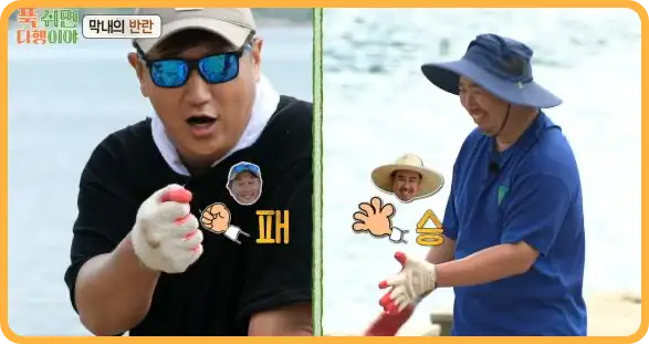 푹 쉬면 다행이야 재방송 다시보기 (+ 촬영지, 게스트, 이대호, 무인도 위치)