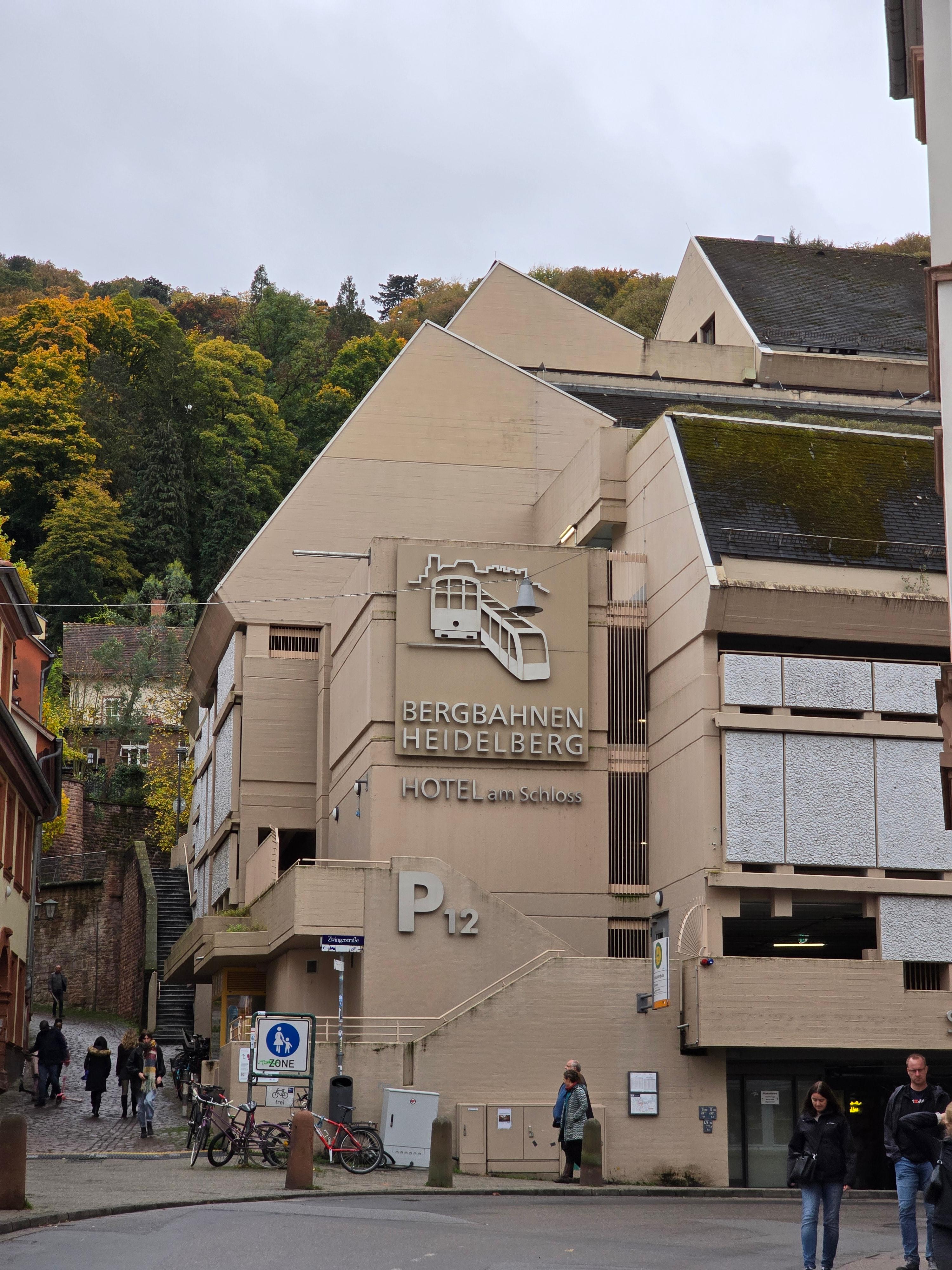 하이델베르크성 오르는 산악열차 승강장