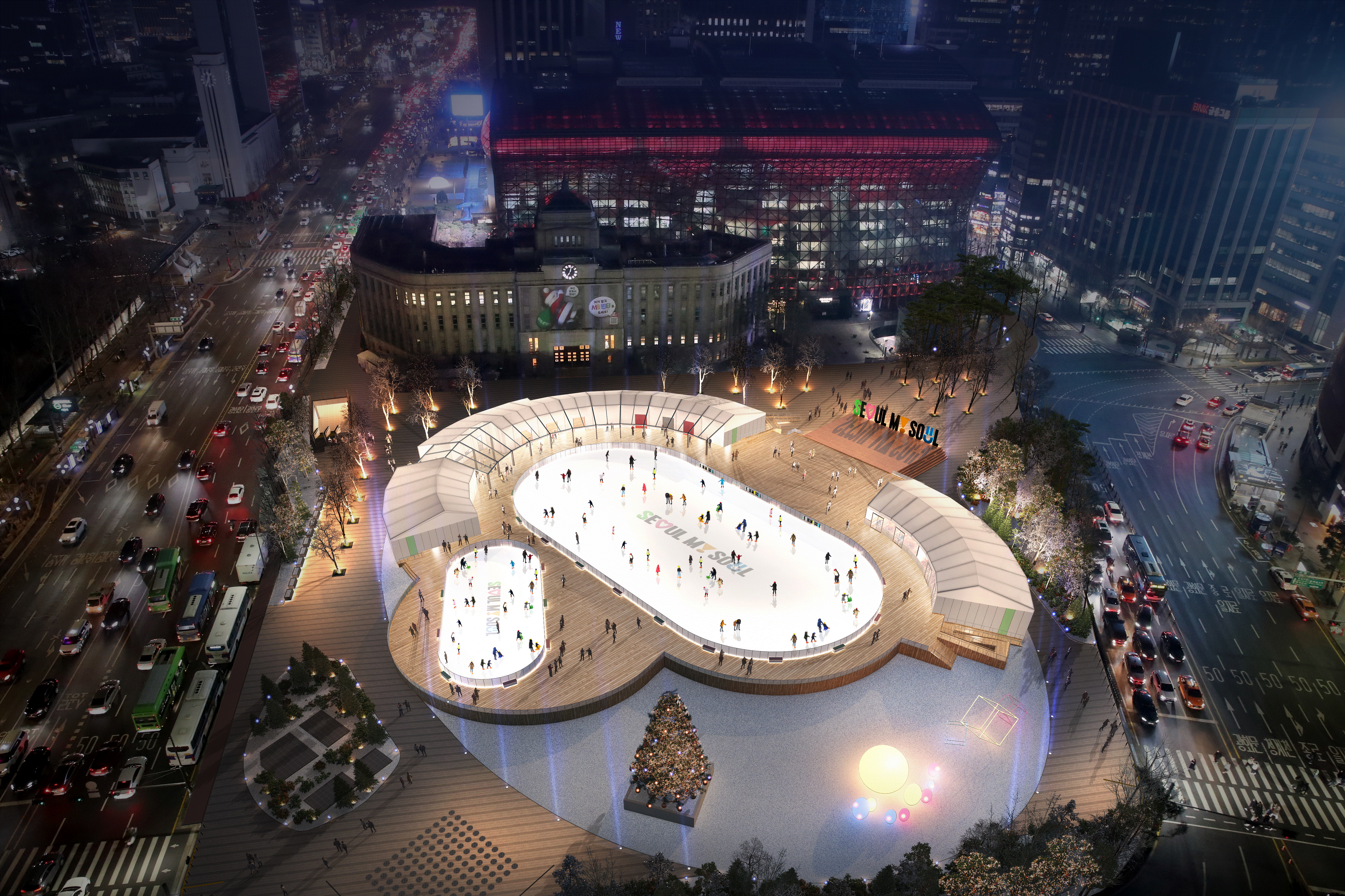 시청 아이스링크