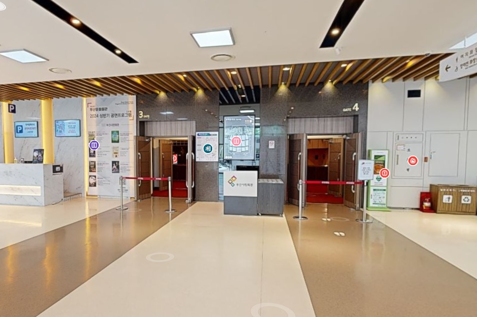 뮤지컬 맘마미아 예매 티켓도착 : VR로 확인한 VIP 실제시야