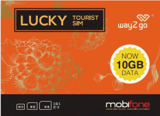 베트남 통신사 유심칩 구매