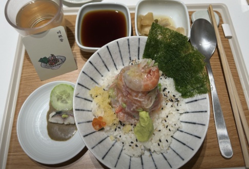 마포 연남동 미쁘동연남2호점