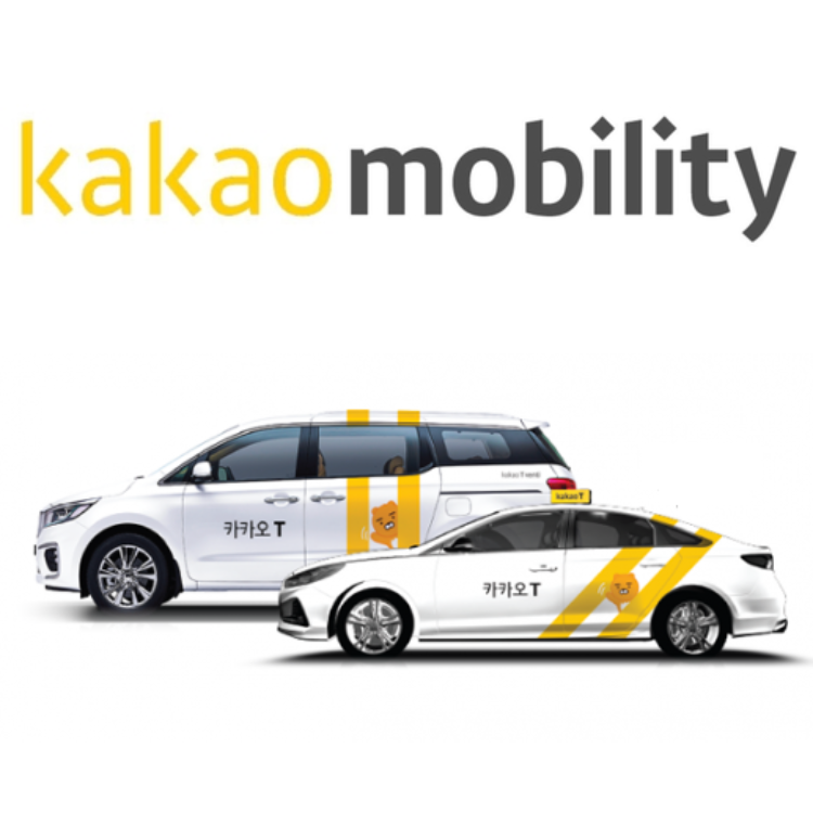 카카오모빌리티