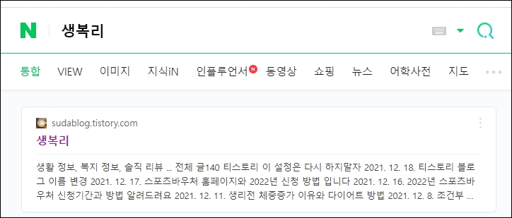 티스토리 블로그 이름 변경 - 티스토리 블로그 이름 변경 - undefined - 변경하는 방법은 너무 간단해요. 티스토리 블로그 이름 변경 - 티스토리 블로그 이름 변경 - undefined - 변경하는 방법은 너무 간단해요.