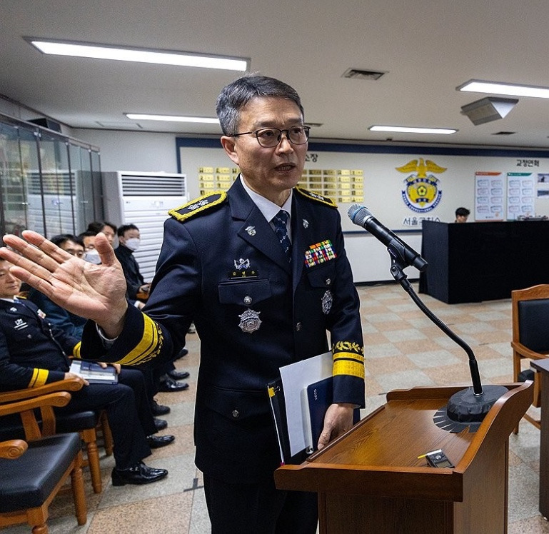 김현우 서울구치소장 피고발