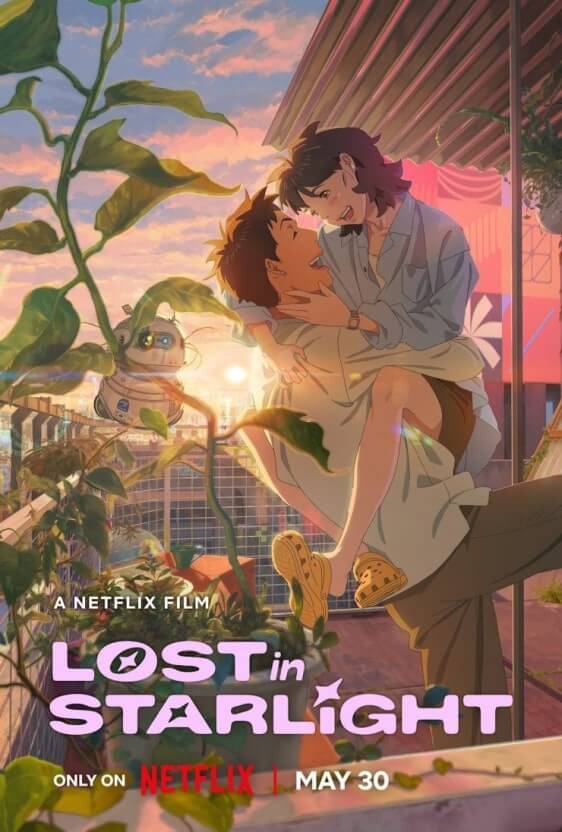 넷플릭스 애니메이션 영화 〈Lost in Starlight〉공식 포스터 : 여성 캐릭터는 긴 셔츠를 입고 남성을 바라보며 따뜻하게 미소 짓고, 남성 캐릭터는 여성의 허리를 감싸 안고 사랑스러운 표정을 짓고 있는 장면