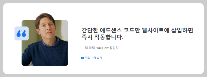 wikiHow Expert Co-author: Jack Herrick