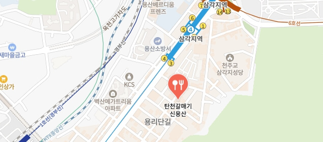 식스센스-시티투어2-요거트-숙성-대파-갈매기살-고기집