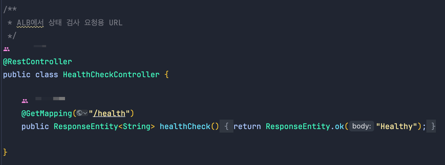 헬스체크를 위한 컨트롤러 매핑코드