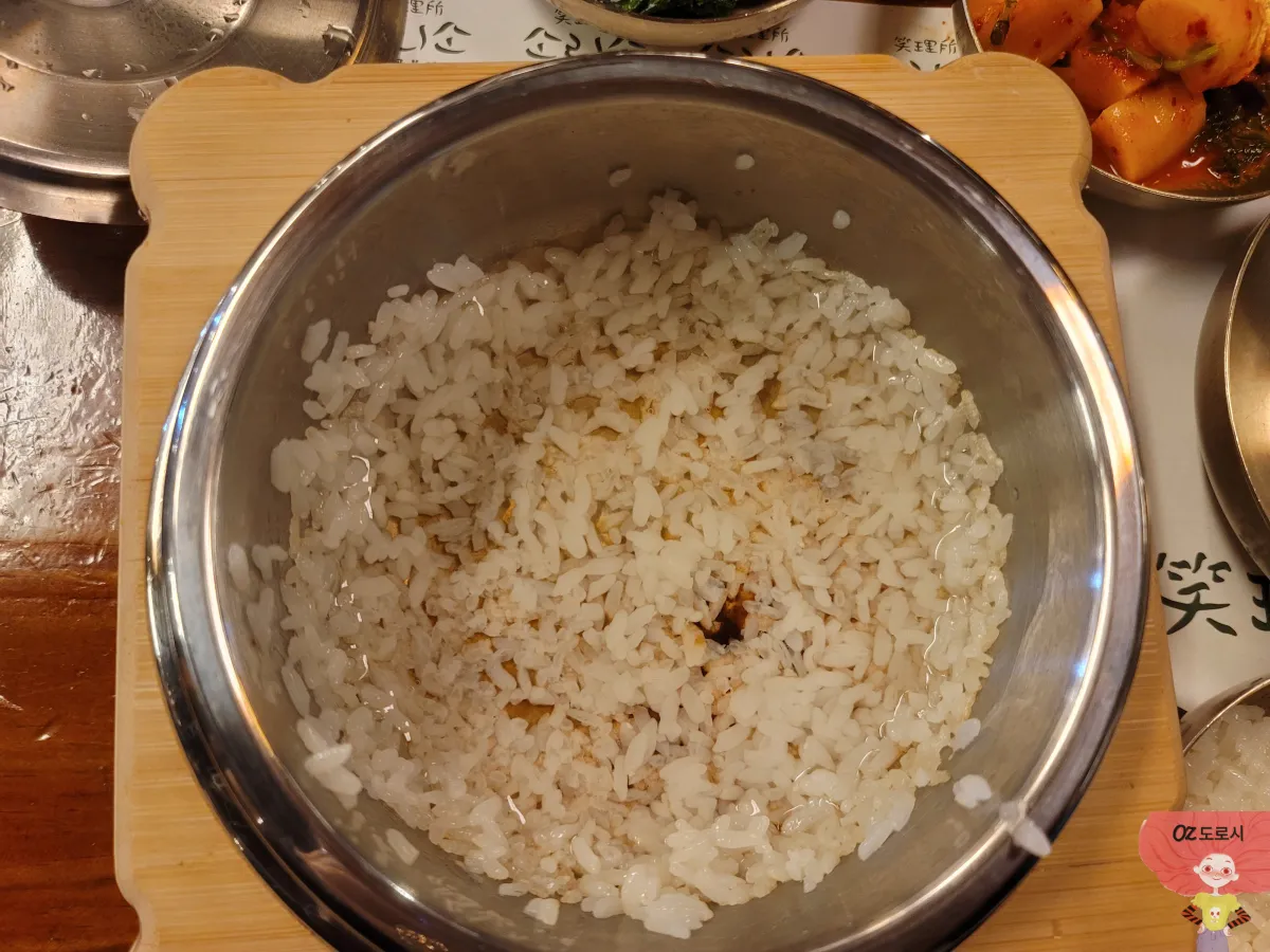 경기-남양주시-소리소빌리지-전라도식-시골밥상-누룽지밥-만들기