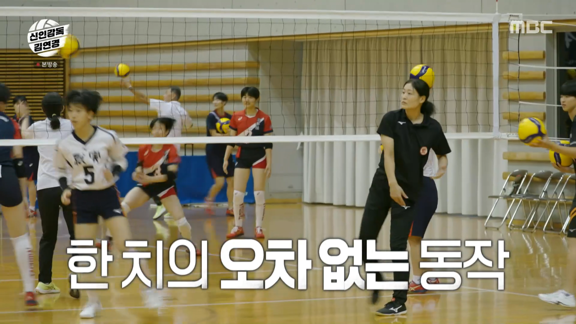 프로 출신에서 명감독으로