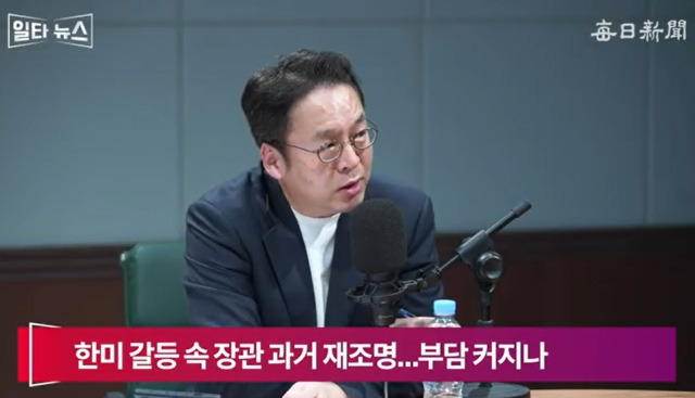 이준우 정치 입문