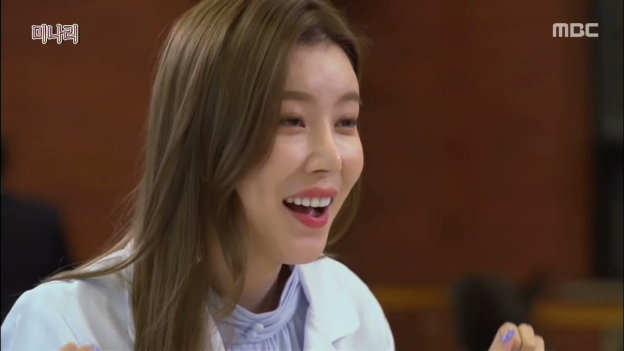 “장혜리(가수)