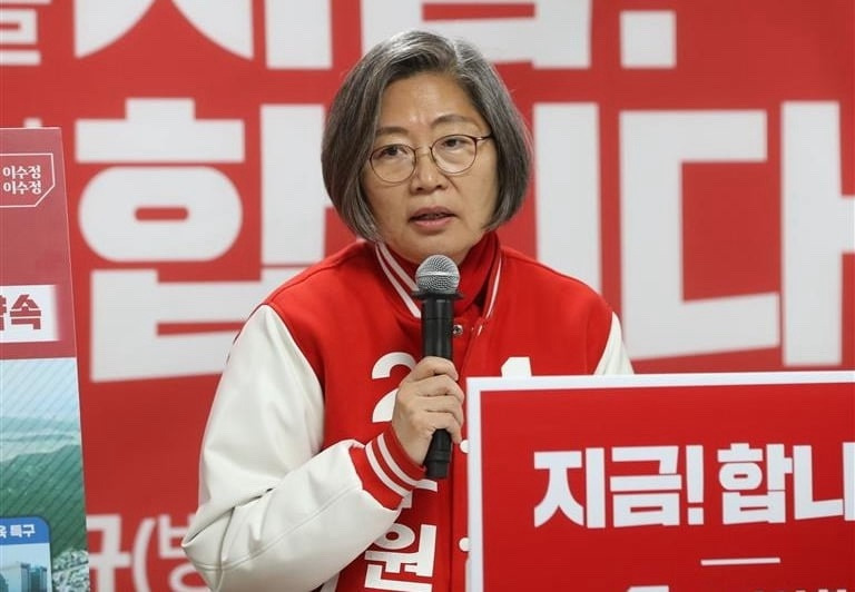 이수정 교수 국회의원 프로필