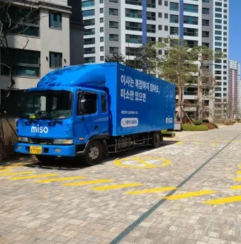 포장이사 업체순위 베스트10_7