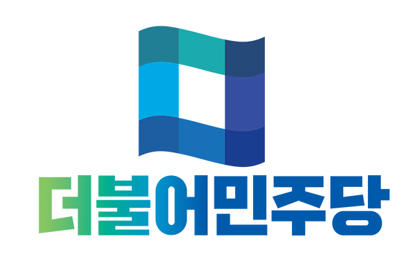 조희대 탄핵보류.