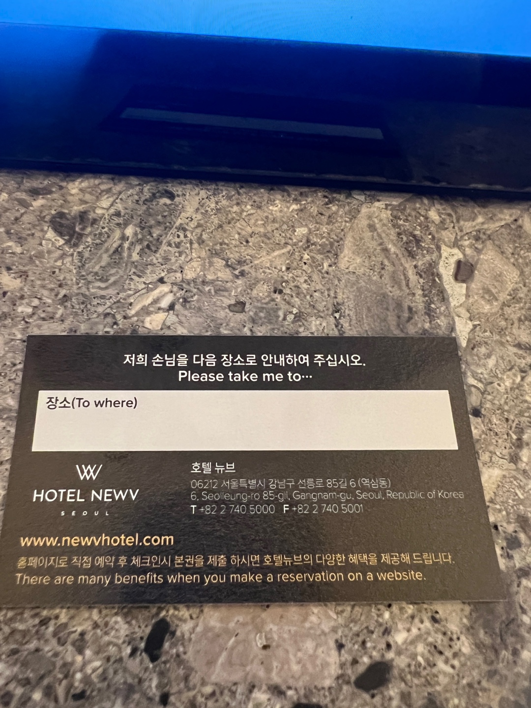 외국인손님을 위한 카드