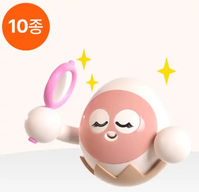 피부관리 패키지