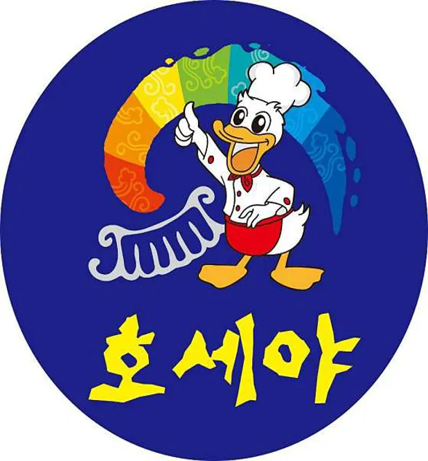 호세야오리바베큐 서대문역점
