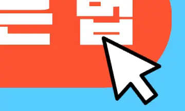 소상공인 부담경감 크레딧 신청